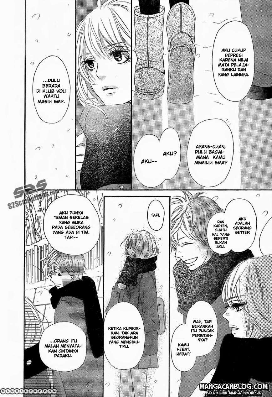 Kimi ni Todoke chapter 78